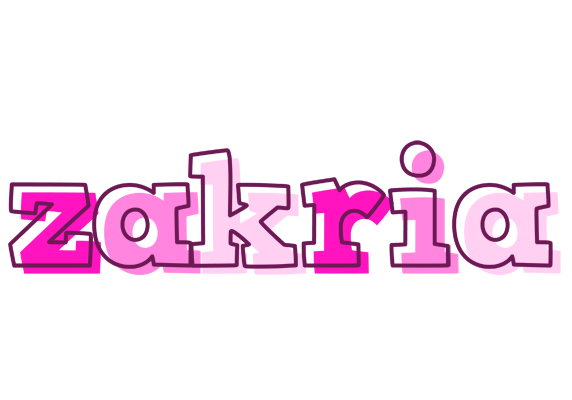 Zakria hello logo