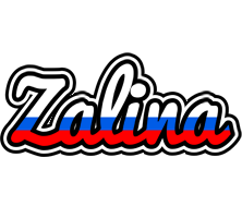 Zalina russia logo