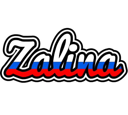 Zalina russia logo