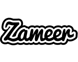 Zameer chess logo