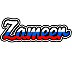 Zameer russia logo