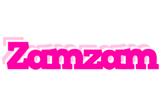Zamzam dancing logo