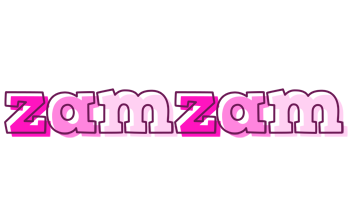 Zamzam hello logo