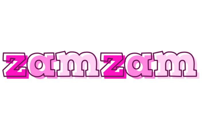 Zamzam hello logo