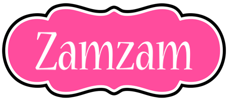 Zamzam invitation logo