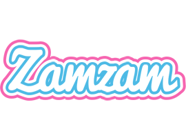 Zamzam outdoors logo