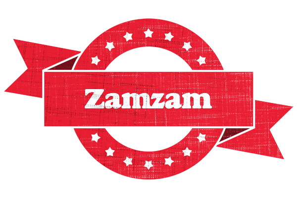 Zamzam passion logo