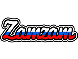 Zamzam russia logo