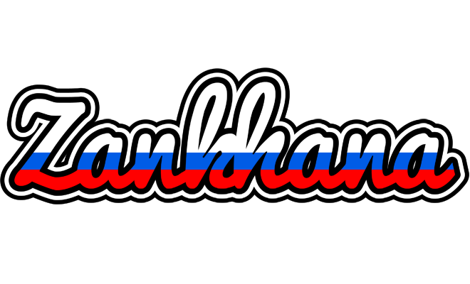 Zankhana russia logo