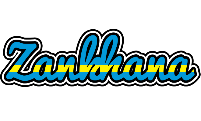 Zankhana sweden logo