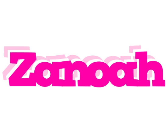 Zanoah dancing logo
