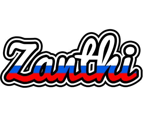 Zanthi russia logo