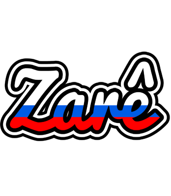 Zarê russia logo