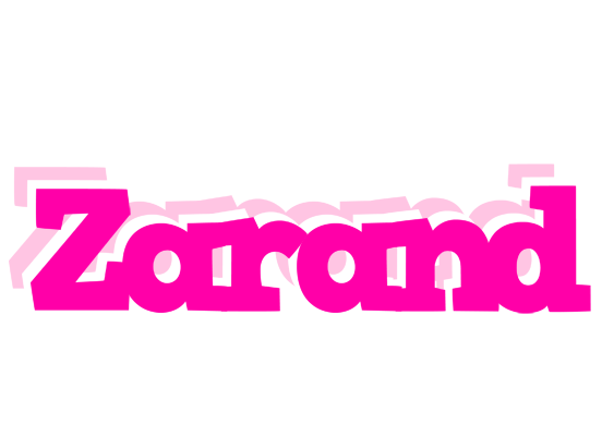 Zarand dancing logo