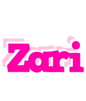 Zari dancing logo