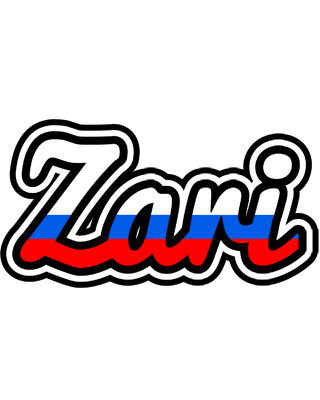 Zari russia logo