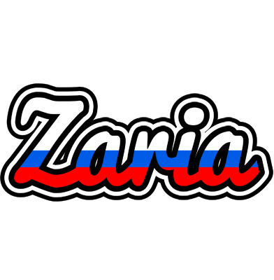 Zaria russia logo