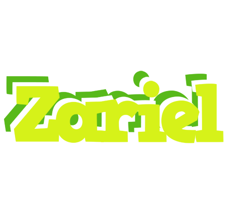 Zariel citrus logo