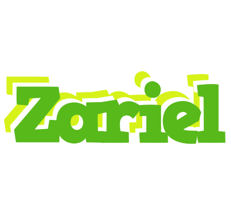 Zariel picnic logo