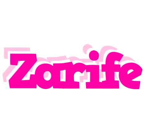 Zarife dancing logo