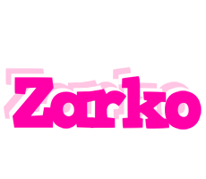 Zarko dancing logo