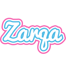 Zarqa outdoors logo