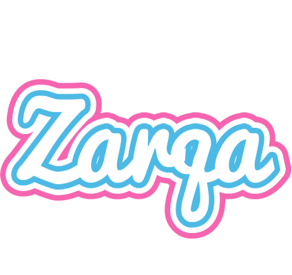 Zarqa outdoors logo