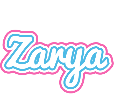 Zarya outdoors logo