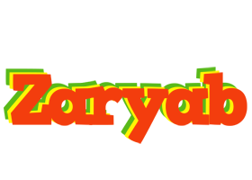 Zaryab bbq logo