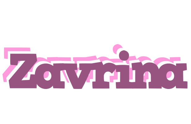 Zavrina relaxing logo