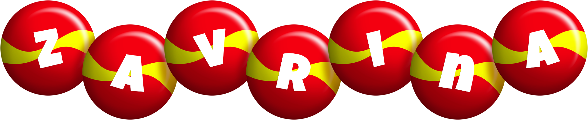 Zavrina spain logo