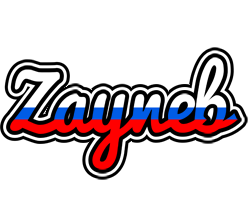 Zayneb russia logo