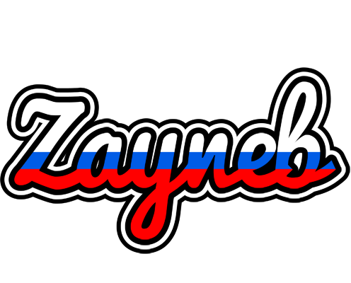 Zayneb russia logo