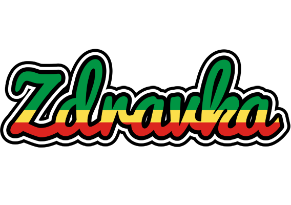 Zdravka african logo