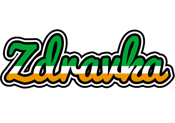 Zdravka ireland logo