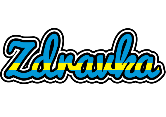 Zdravka sweden logo