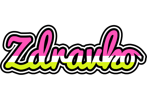 Zdravko candies logo