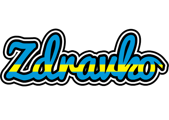 Zdravko sweden logo