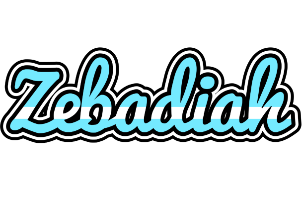 Zebadiah argentine logo