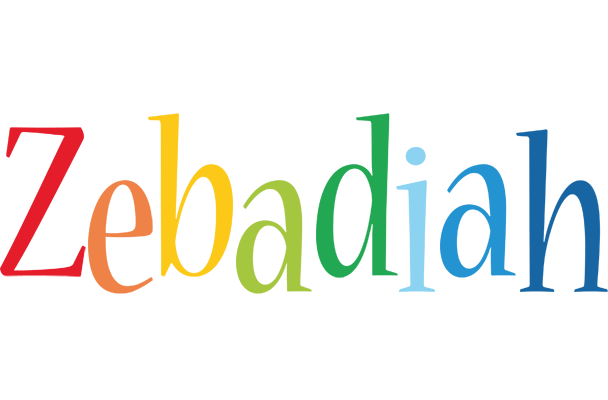 Zebadiah birthday logo