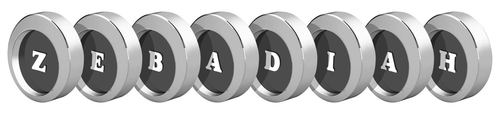 Zebadiah coins logo