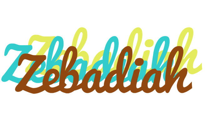 Zebadiah cupcake logo