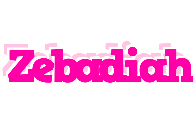 Zebadiah dancing logo