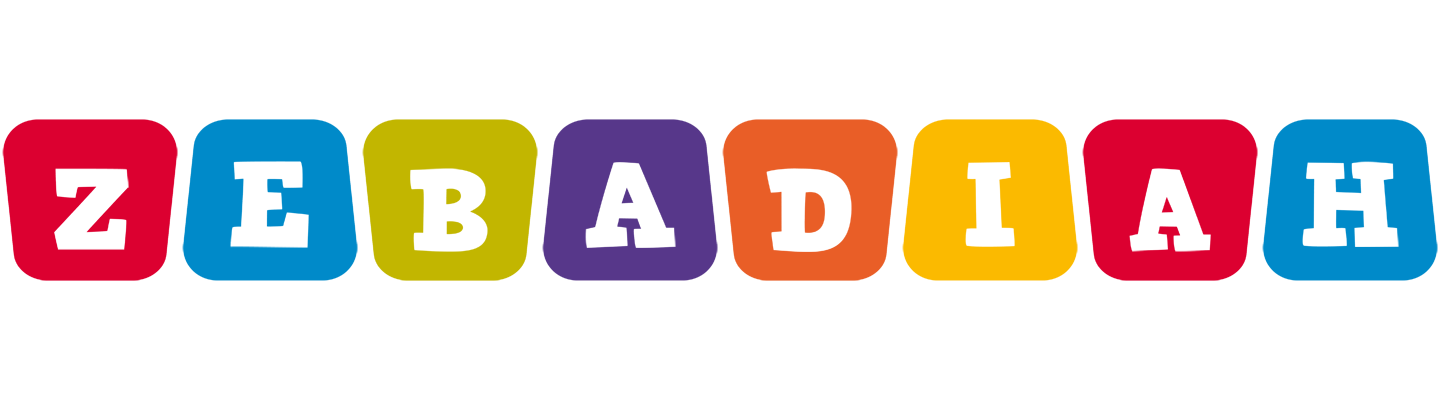 Zebadiah daycare logo