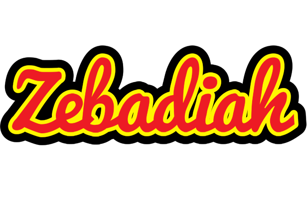 Zebadiah fireman logo
