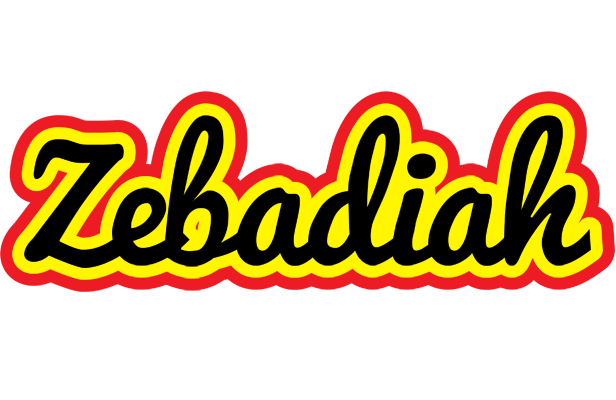 Zebadiah flaming logo
