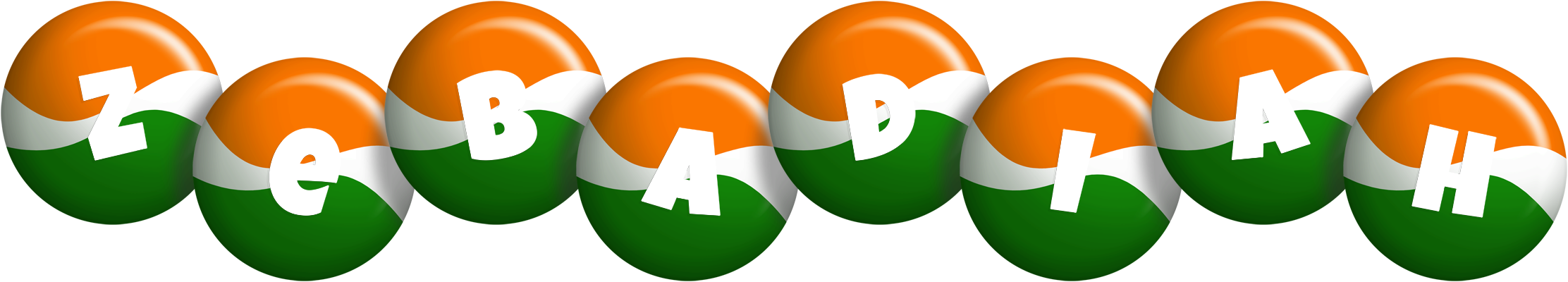 Zebadiah india logo