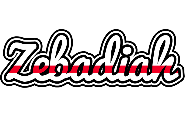 Zebadiah kingdom logo