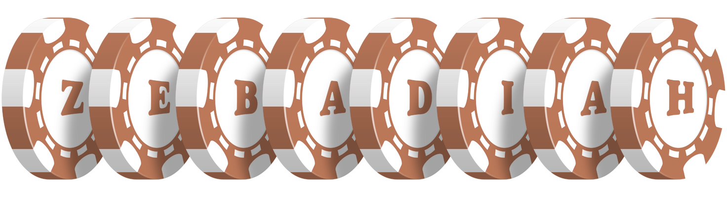 Zebadiah limit logo