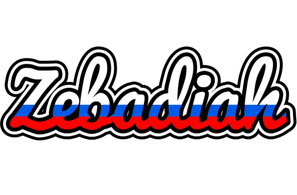 Zebadiah russia logo